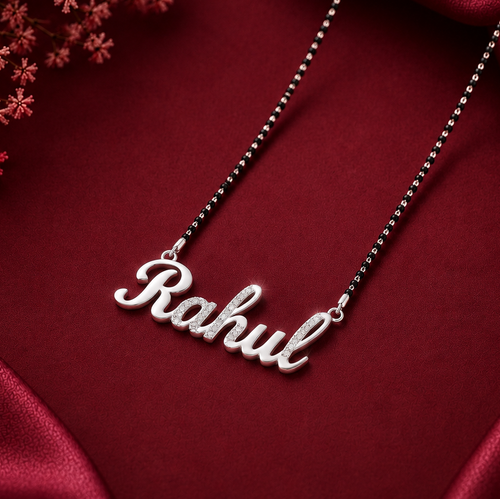 Personalised